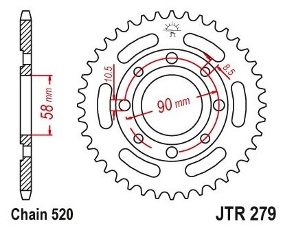 Звезда ведомая (задняя) JTR279.37 JT 520