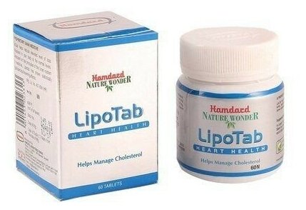 Липотаб для нормализации уровня холестерина Хамдард (LIPOTAB Hamdard) 60 табл