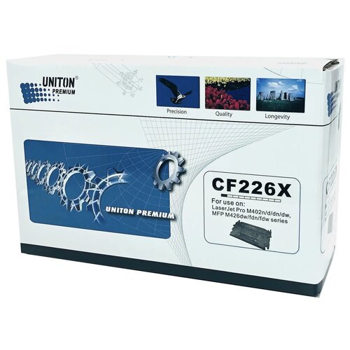 Картридж UNITON Premium CF226X/052H для HP/Canon картридж uniton premium ce261a голубой совместимый с принтером hp