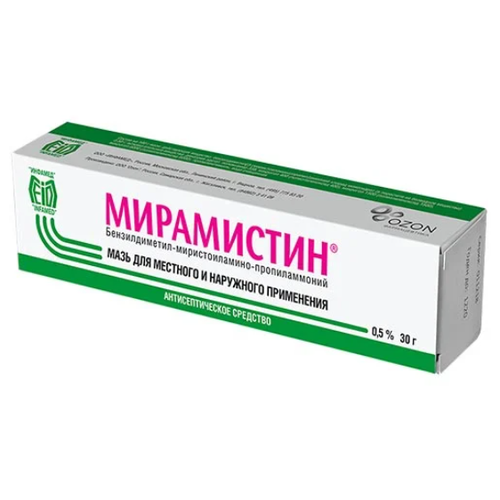 Мирамистин мазь д/мест. и нар. прим., 0.5%, 30 г