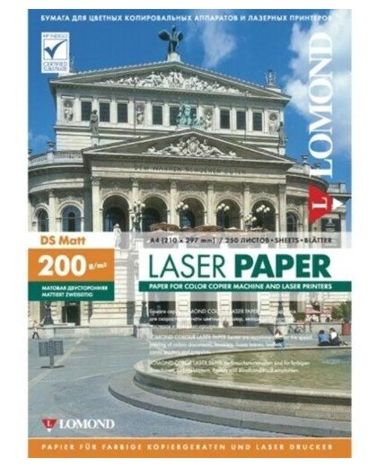 Бумага для цветной лазерной печати двусторонняя A4 Lomond матовая, 200г.250листов