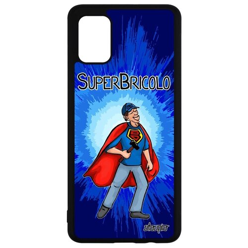 фото Защитный чехол на телефон // galaxy a51 // "супермастер" супергерой муж, utaupia, синий