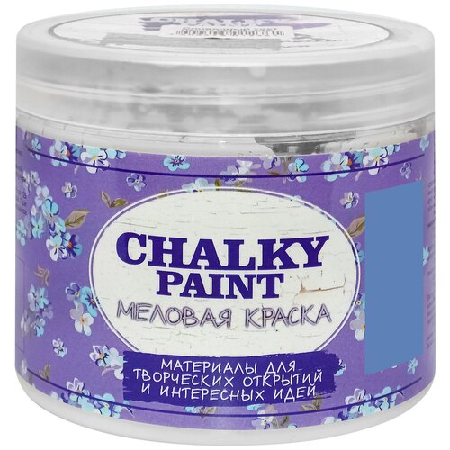 Краска декоративная меловая, Chalky Paint, цвет Легкий синий, 500 гр