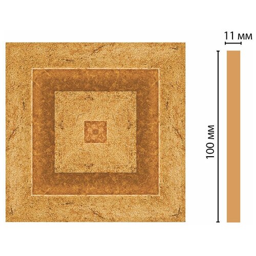 Вставка цветная DECOMASTER D205-58 (100*100*11мм)