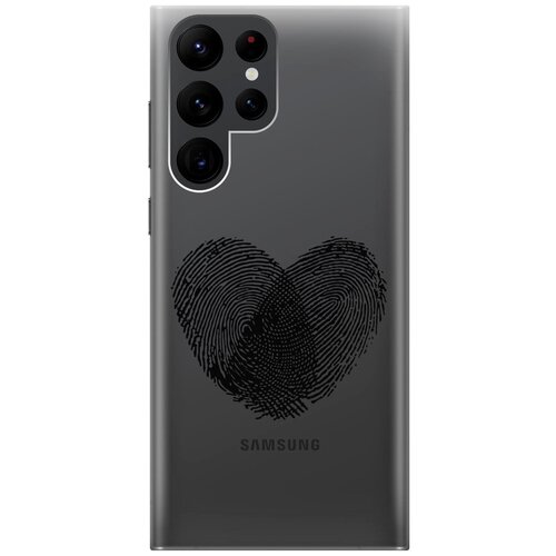 Силиконовый чехол с принтом Lovely Fingerprints для Samsung Galaxy S22 Ultra / Самсунг С22 Ультра силиконовый чехол с принтом illusions line для samsung galaxy s22 ultra самсунг с22 ультра