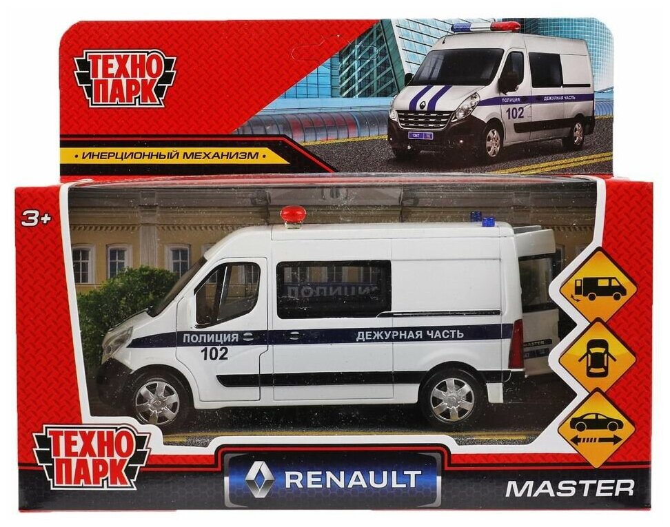 Машина Технопарк RENAULT master Полиция 14 см