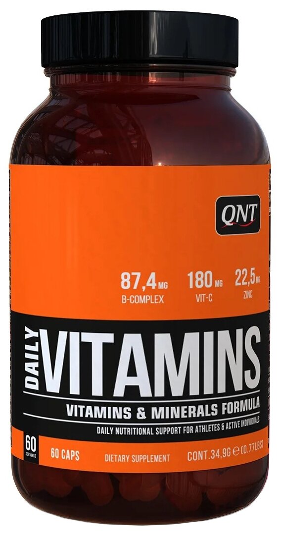 Daily Vitamins капс.