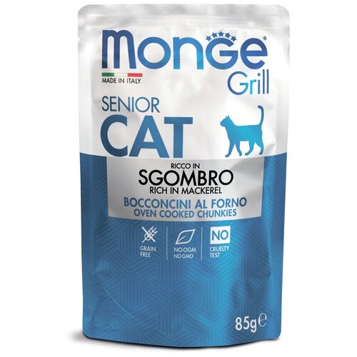 Monge Cat Grill Pouch паучи для пожилых кошек эквадорская макрель 85г
