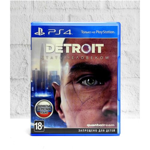 Detroit PS4 полностью на русском языке