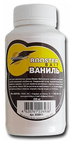 фото Добавка аминокислотная GF Booster Bait "Ваниль", 200 мл