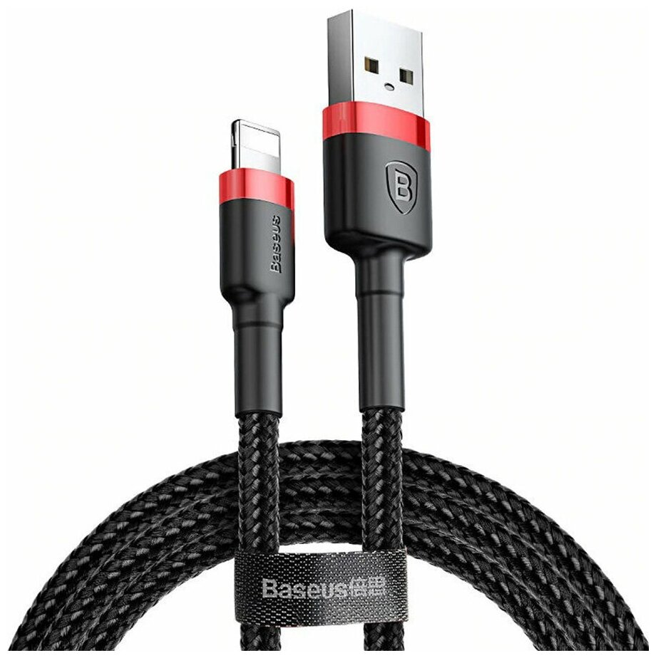 Кабель Baseus Cafule Cable USB - Lightning 2A 3m Red+Black (CALKLF-R91)