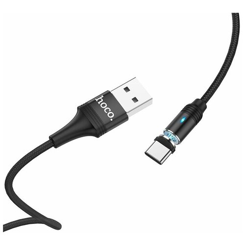 Hoco U76 Fresh магнитный кабель для зарядки USB на Type-C, 1.2м, оплетка из нейлона, с индикатором, ток до 3A. аксессуар hoco u76 fresh magnetic usb type c black 115182