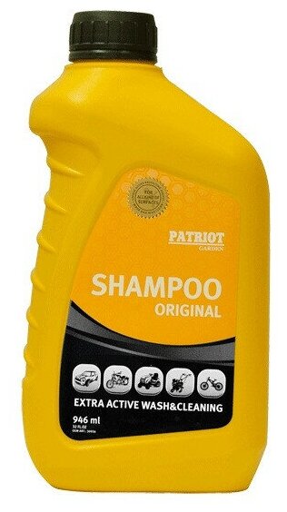 Автошампунь для минимоек Patriot Original Shampoo, 0,946 л