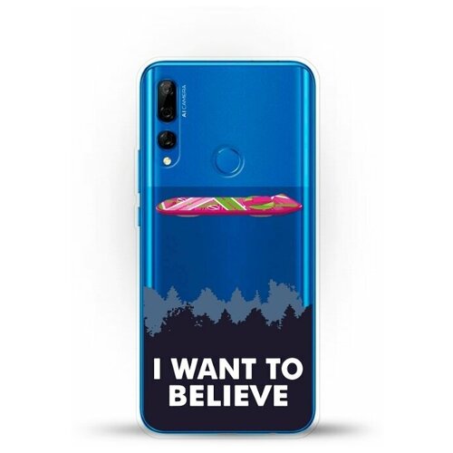 фото Силиконовый чехол i want to believe на huawei y9 prime (2019) andy & paul