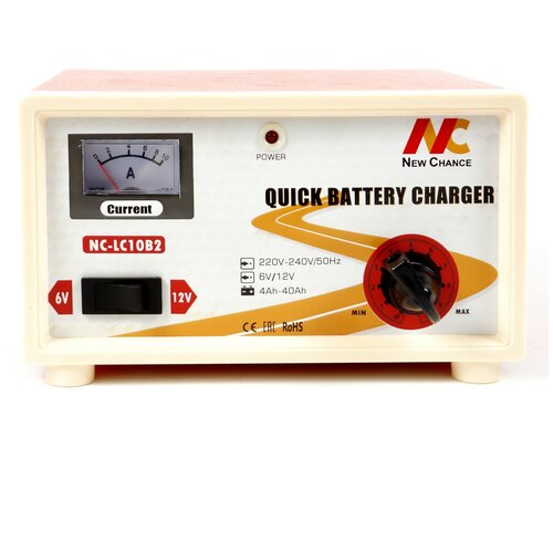 Зарядное трансформаторное устройство 10А 395000₽