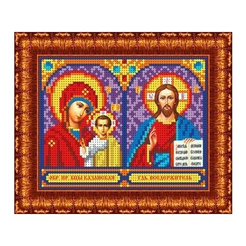 фото Набор для вышивания каролинка кбин 5011ч венчальная пара