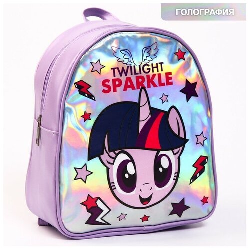 Рюкзак детский 