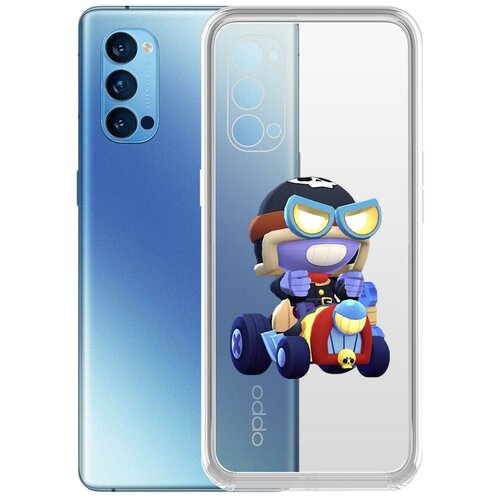 фото Чехол-накладка clear case brawl stars-безумный карл для oppo reno4 pro 5g krutoff group