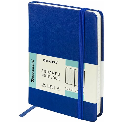 Блокнот малый (100×150 мм) А6, под кожу, 80 л, клетка, синий