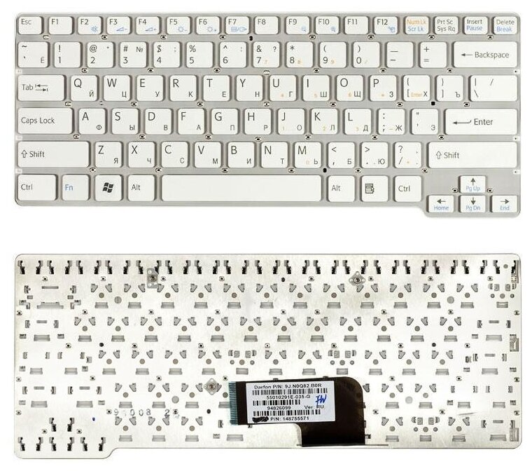 Клавиатура для ноутбука Sony Vaio 148755571 белая без рамки 1130₽