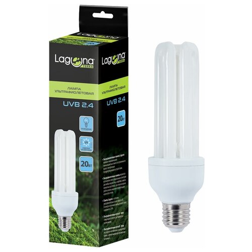 Лампа LAGUNA для птиц ультрафиолетовая UVB2.4, 20Вт