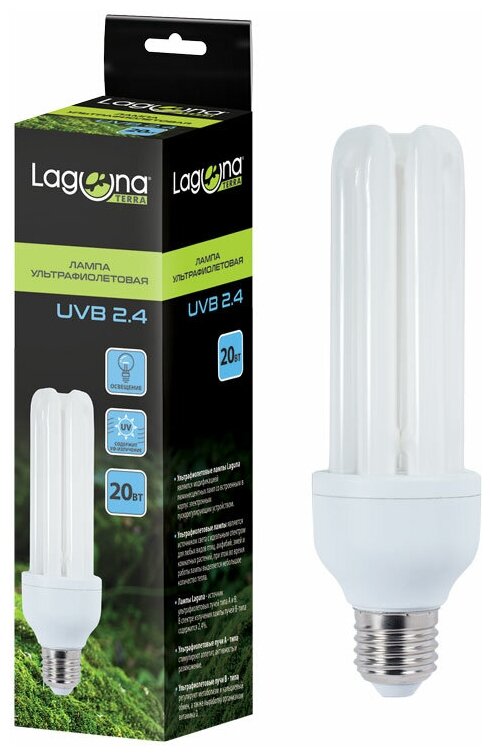 ​Лампа для птиц ультрафиолетовая Laguna UVB 2.4, 20 Вт