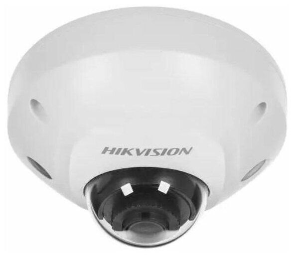 Камера видеонаблюдения Hikvision DS-2CD2523G2-IS(2.8mm)