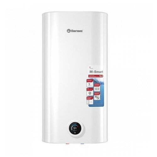 Водонагреватель аккумуляционный электрический THERMEX MS 50 V pro 3576200₽