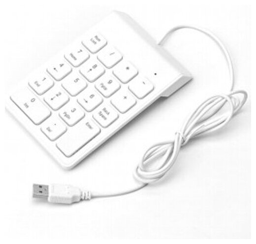 Клавиатура KS-343W цифровой блок белый