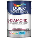 Краска водно-дисперсионная Dulux Professional Diamond - изображение