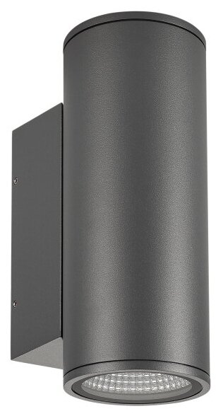 Уличный настенный светодиодный светильник Arlight LGD-Forma-Wall-Twin-R90-2x12W Day4000 / - фото №5