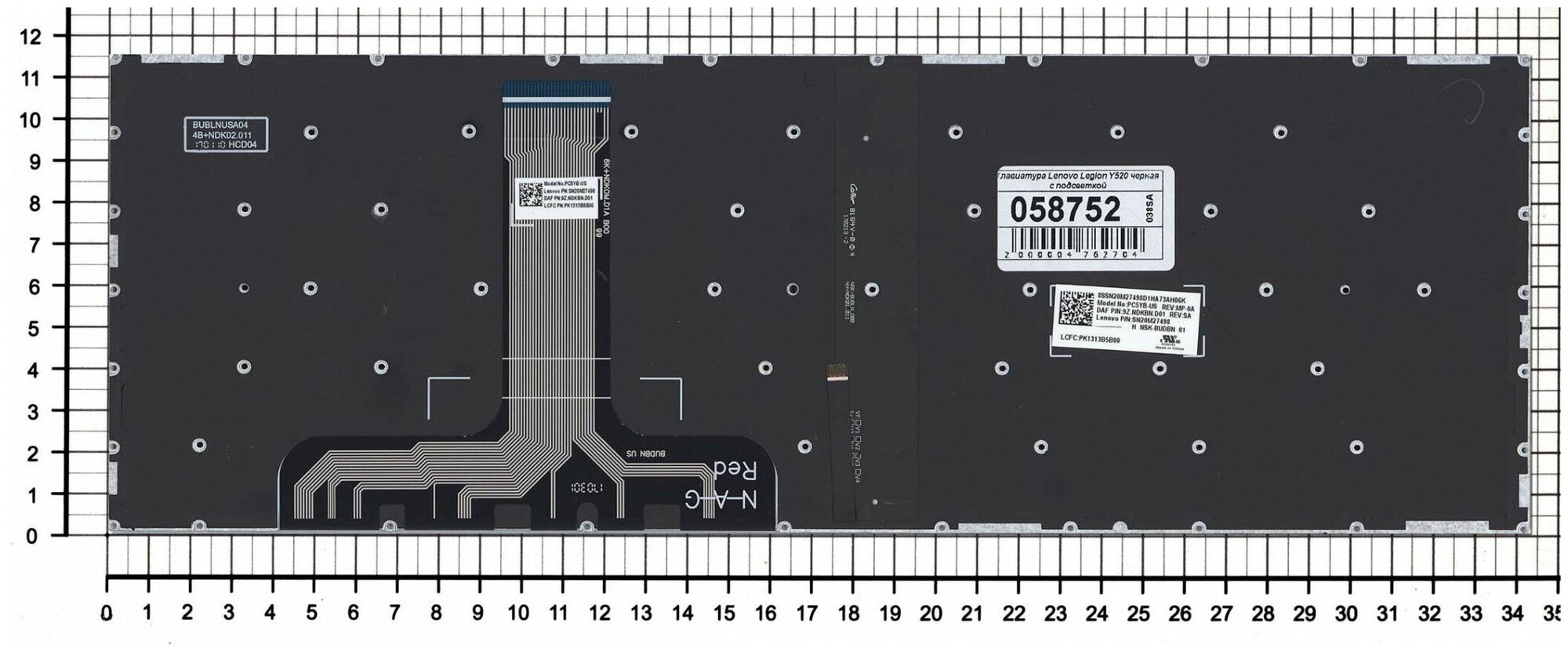 Клавиатура для ноутбука Lenovo Legion Y720 черная без рамки красная подсветка
