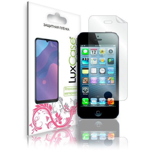 Защитная пленка для для iPhone 7 Plus / 8 Plus Глянцевая защитная пленка ceramics для iphone 6 plus 7 plus 8 plus белая глянцевая
