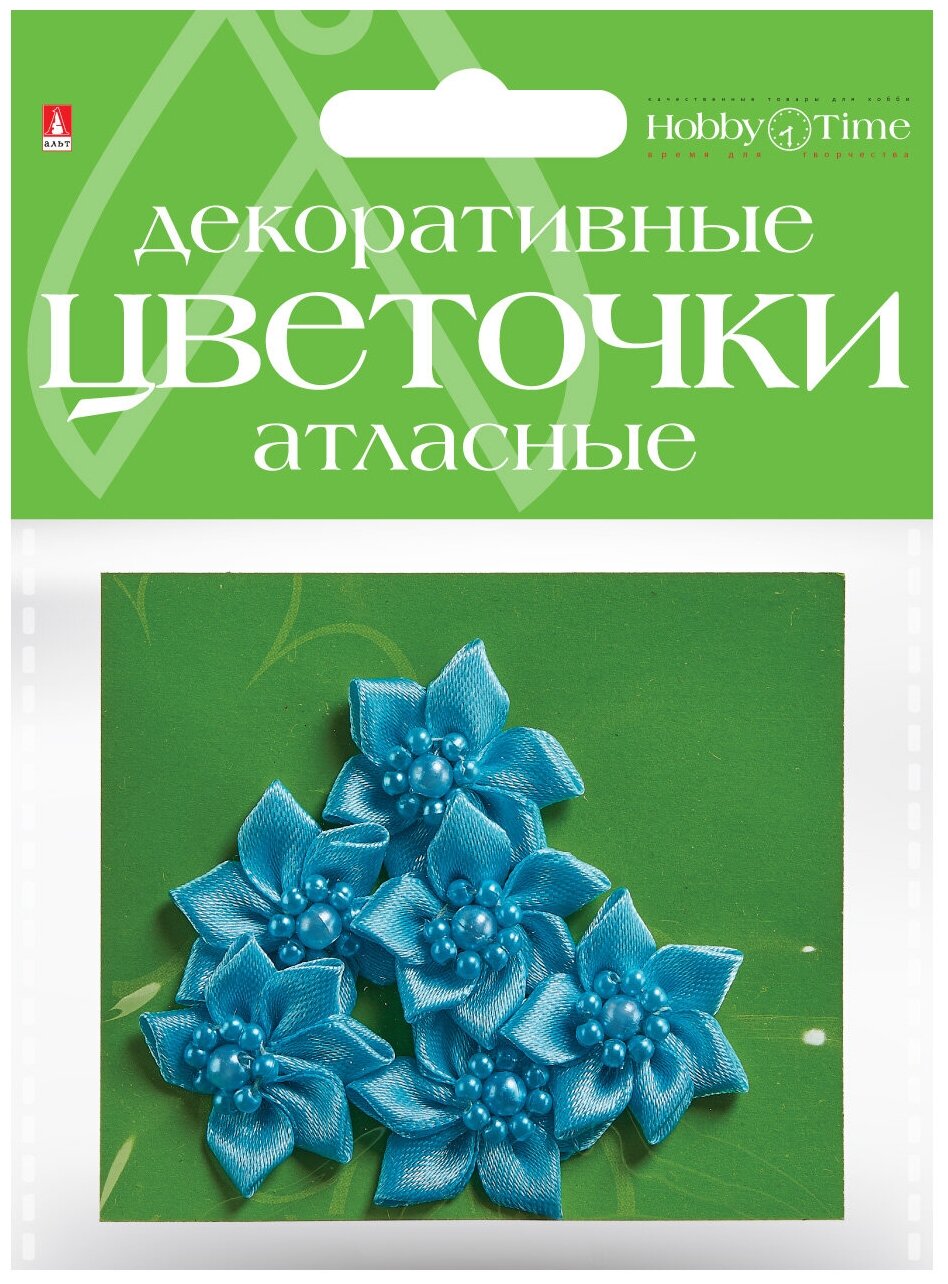Декор из ткани. Цветочки , 4 цвета, набор №1, Арт. 2-399/01
