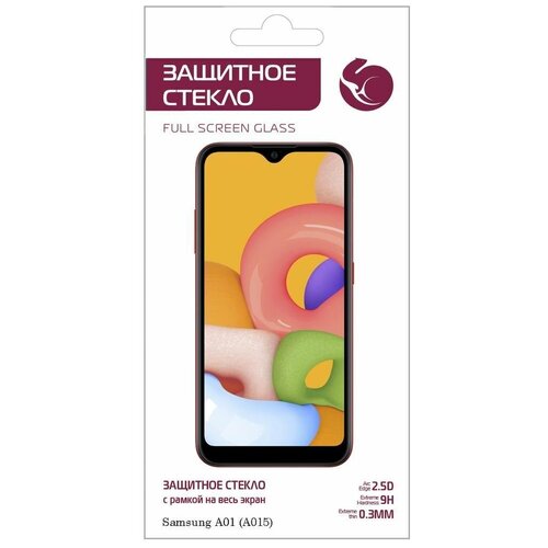 защитное стекло araree для samsung galaxy a01 2020 sm a015 Защитное стекло для Samsung Galaxy A01/M01 ZibelinoTG 5D, с черной рамкой