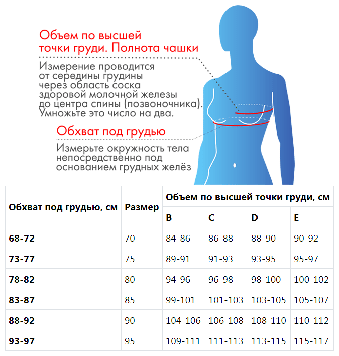 Крейт 80 B, бежевый (Крейт, ) - фото №7