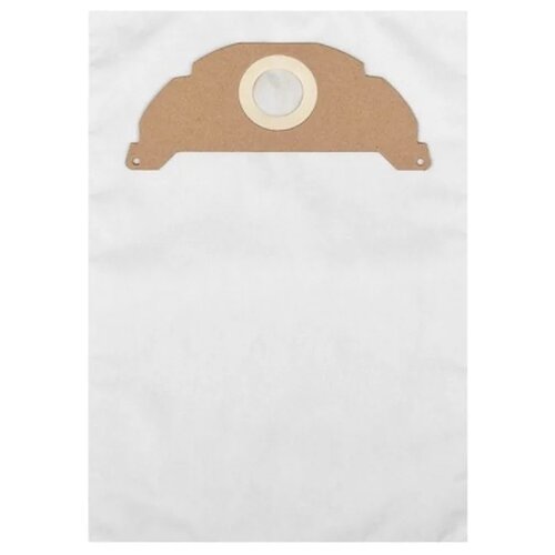 Комплект пылесборников Run Energy (020) для пылесосов 5 шт