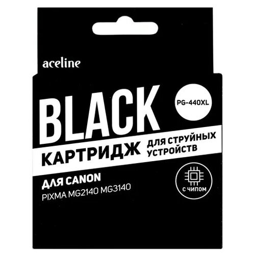 Картридж совместимый Canon PG-440 черный (Aceline) для Canon PIXMA MG2140, Canon PIXMA MG3140 и тд.