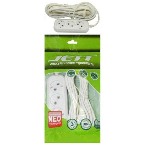 Удлинитель Электрический джетт РС-3 с заземлением ( ПВС 3*0,75 ) 5 м (30)