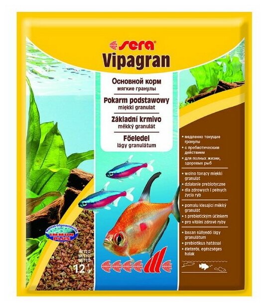 Сухой корм для рыб Sera Vipagran Nature, 12 г - фотография № 16