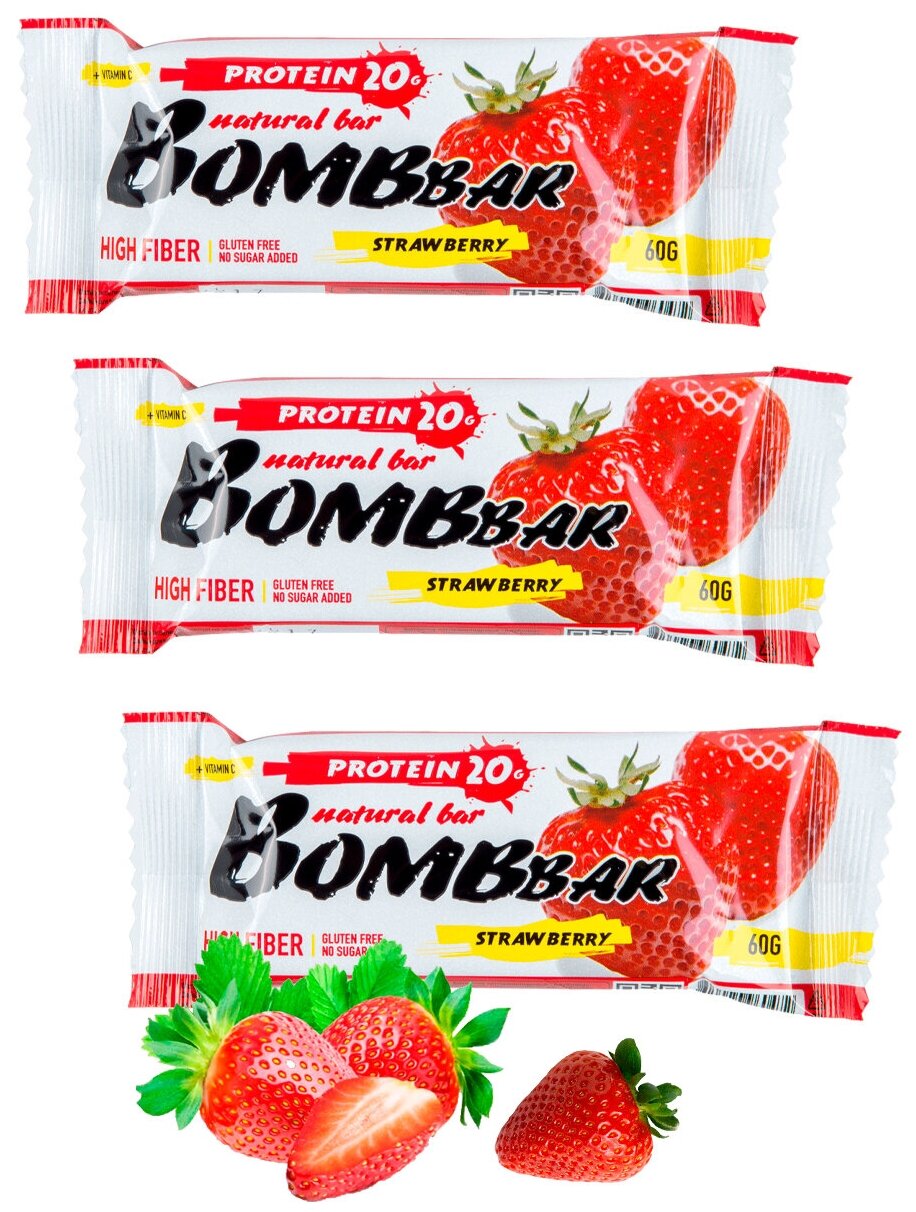 Протеиновый батончик Bombbar Protein Bar 3 x 60 г, Клубника