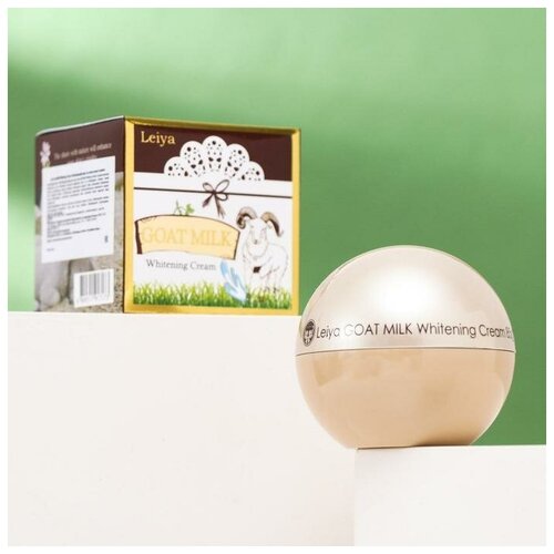 Крем для лица на основе козьего молока Leiya Goat Milk Whitening Cream, 85 гр