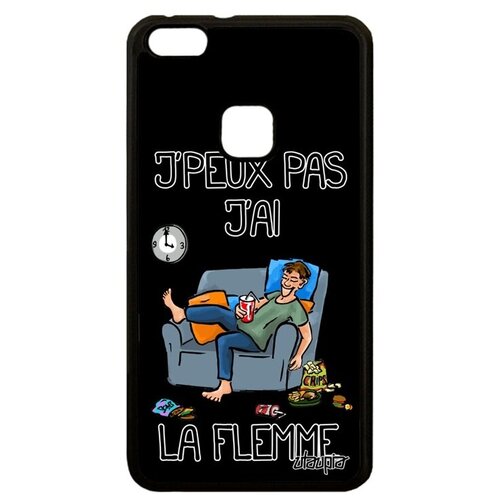 фото Красивый чехол на смартфон // huawei p10 lite // "не могу - мне лень!" принт шутка, utaupia, черный
