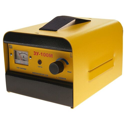 Зарядное устройство ЗУ-100М для АКБ 50-100Ач 12V 8А плавная регулировка 220V 551000₽