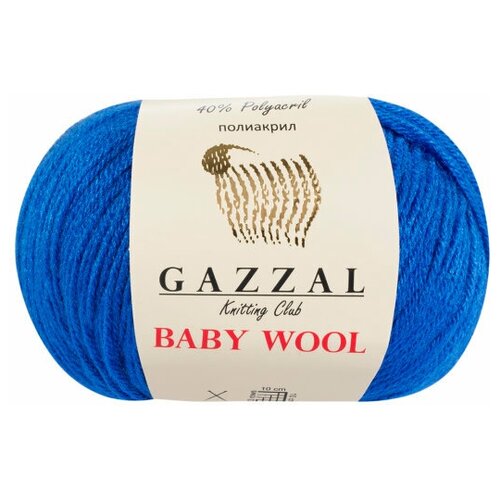 Пряжа Gazzal Baby Wool (830 василек)