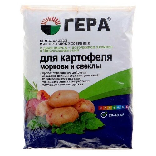 Гера Удобрение гера для Картофеля, моркови и свеклы, с диатомитом, 0,9 кг