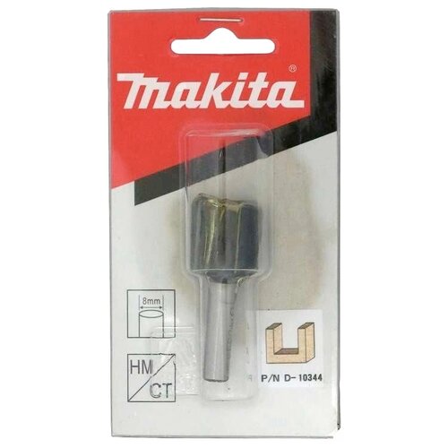 Фреза пазовая с 2 режущими кромками 20х20х8х32х2Т Makita D-10344