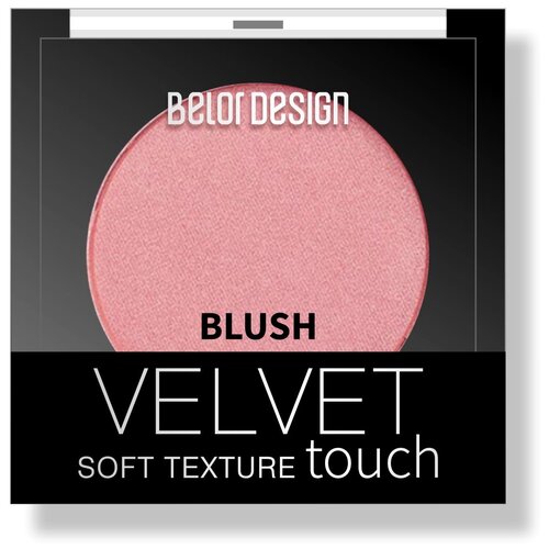 BelorDesign румяна Velvet Touch, 104 розово-бежевый belor design румяна velvet touch тон 104