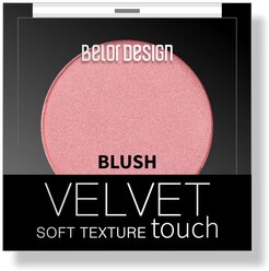 BelorDesign румяна Velvet Touch, 104 розово-бежевый