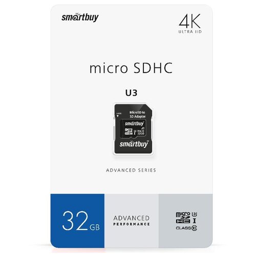Карта памяти SMARTBUY micro SDHC 32Gb Advanced Series UHS-I U3 V30 A1 + ADP (90/55 Mb/s)